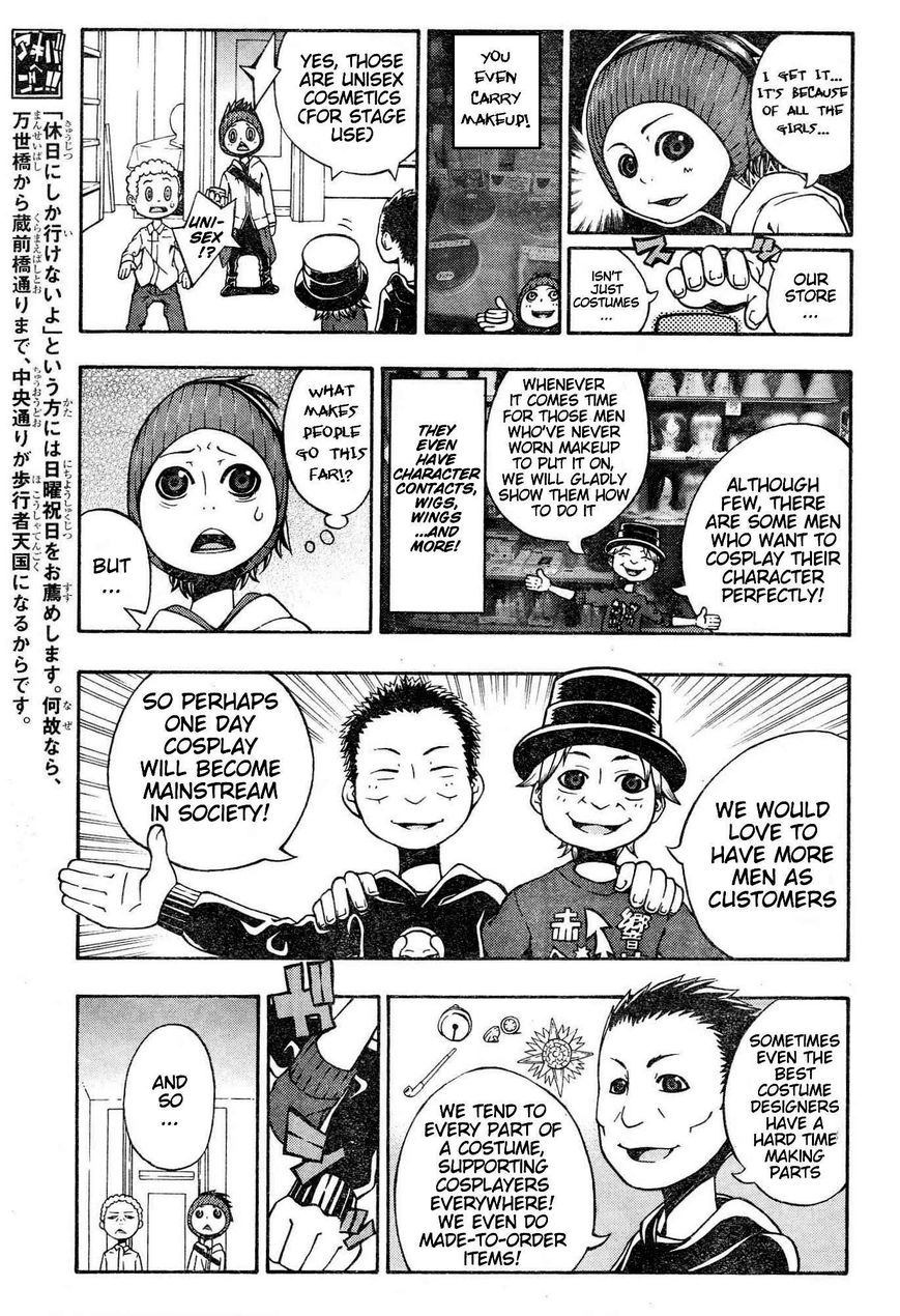 Akiba Zaijuu Chapter 2 page 4 - Chapter 2