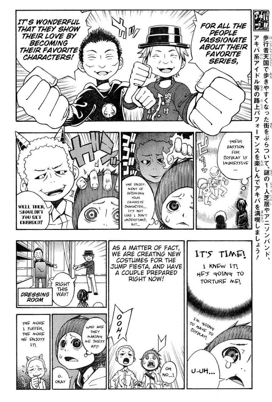Akiba Zaijuu Chapter 2 page 5 - Chapter 2