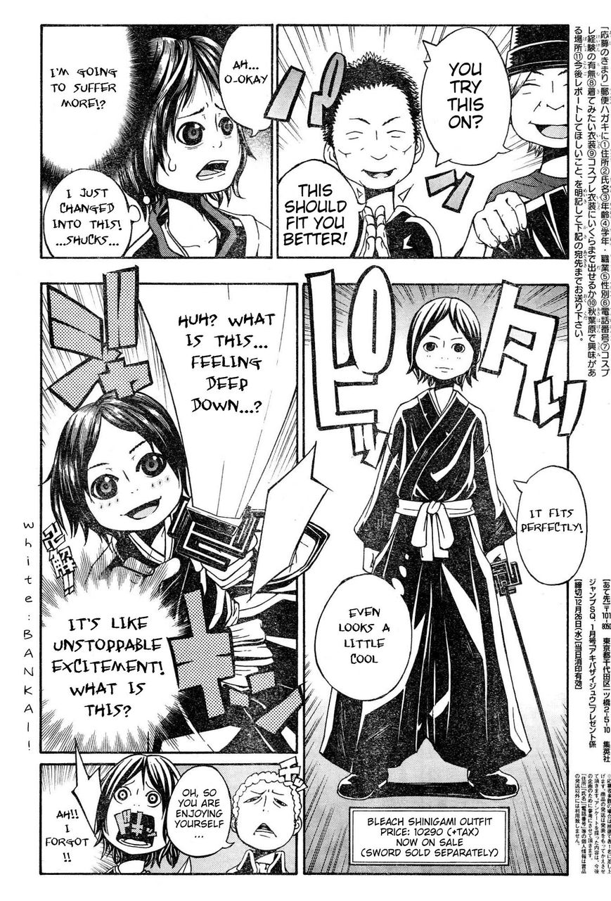 Akiba Zaijuu Chapter 2 page 7 - Chapter 2