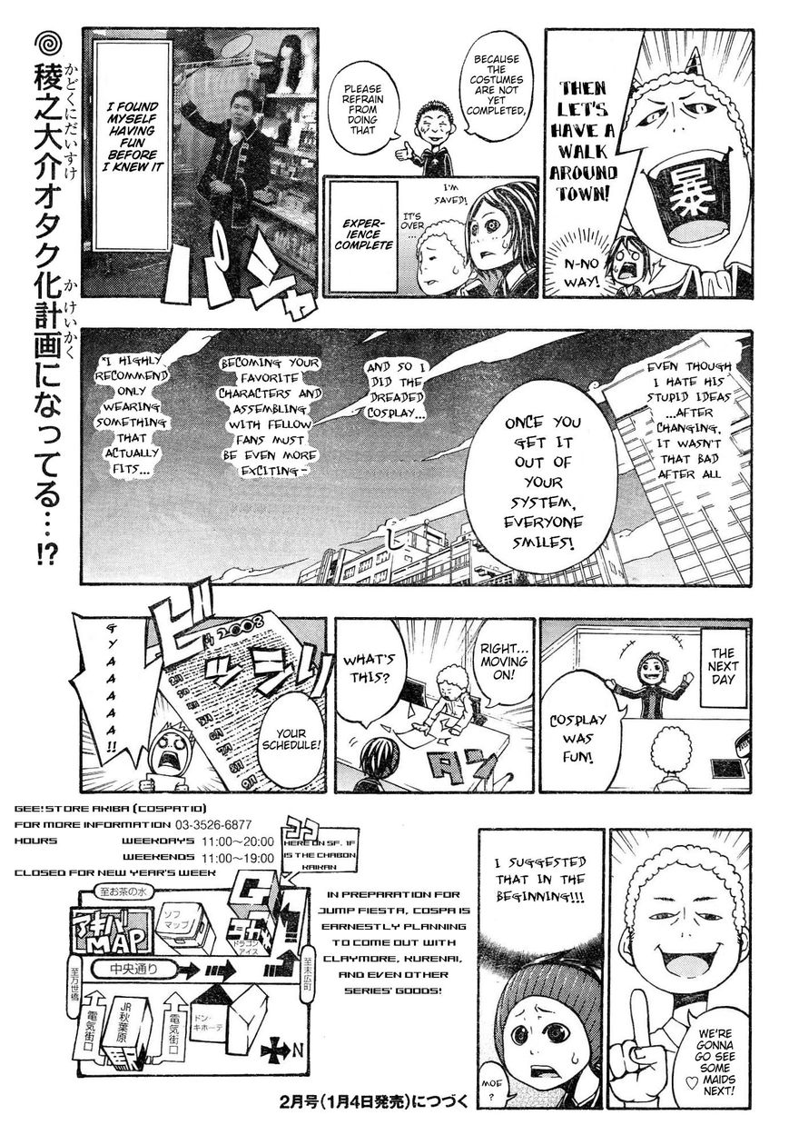 Akiba Zaijuu Chapter 2 page 8 - Chapter 2