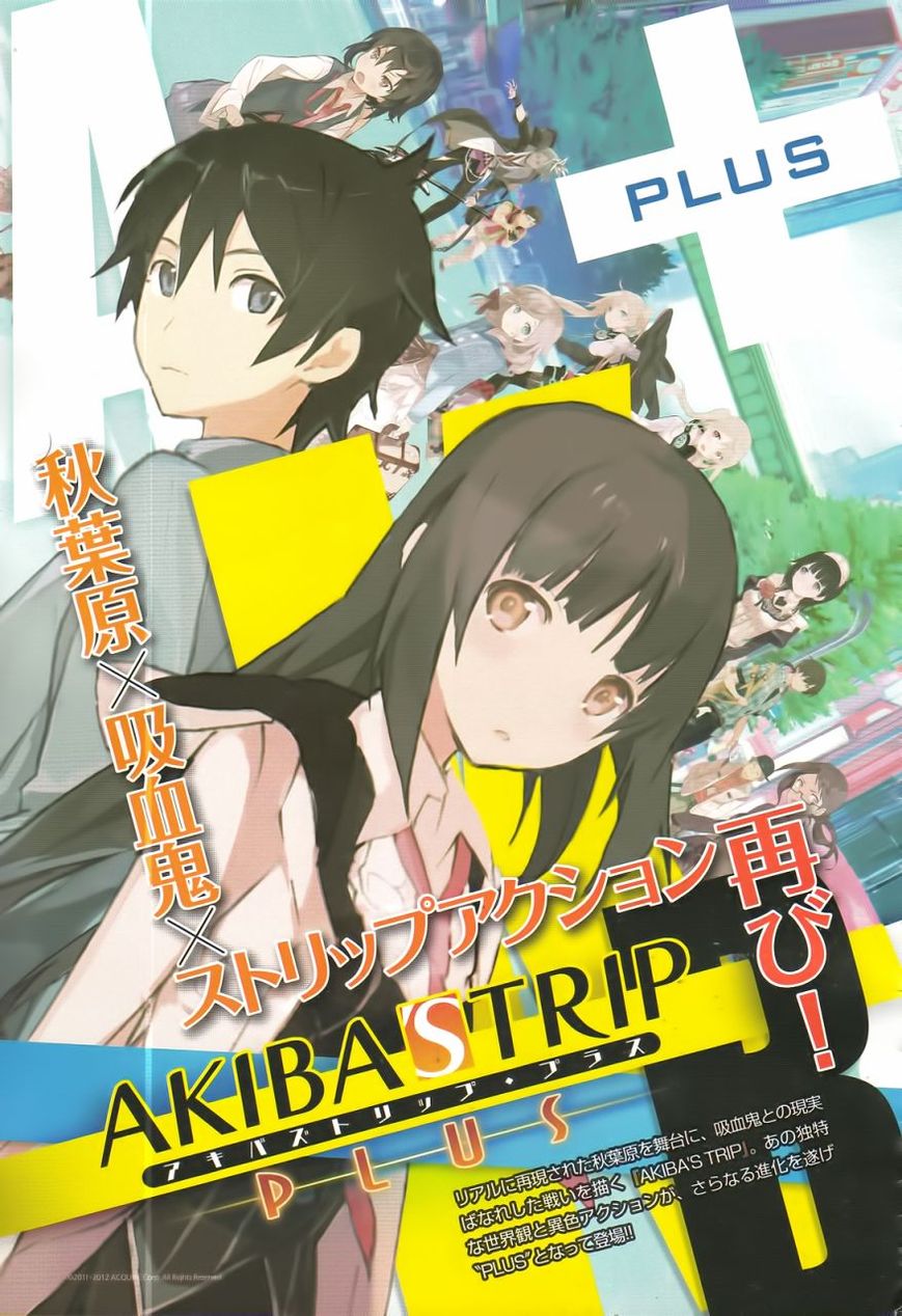 Akiba's Trip Chapter 1 page 1 - Chapter 1