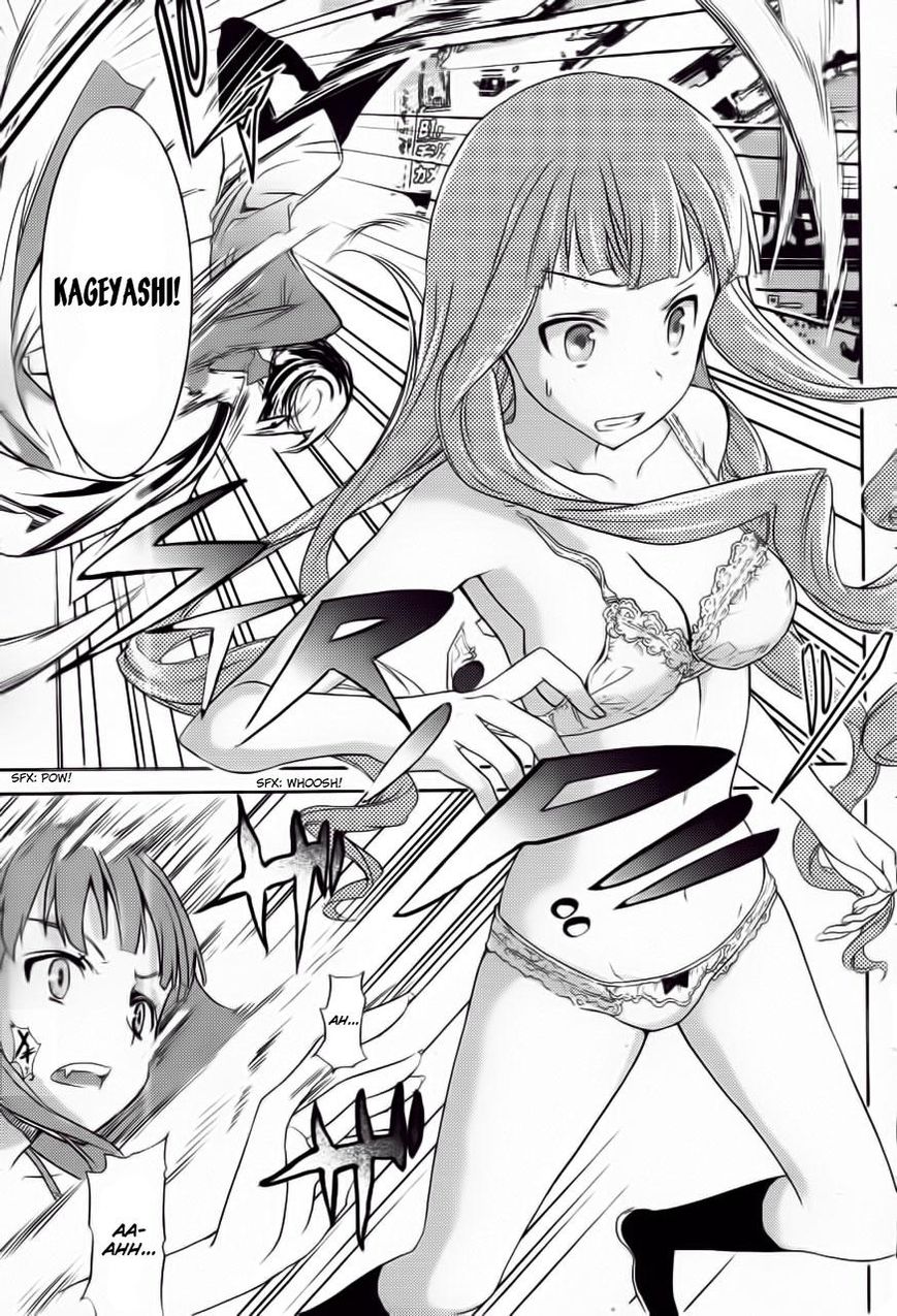 Akiba's Trip Chapter 1 page 13 - Chapter 1