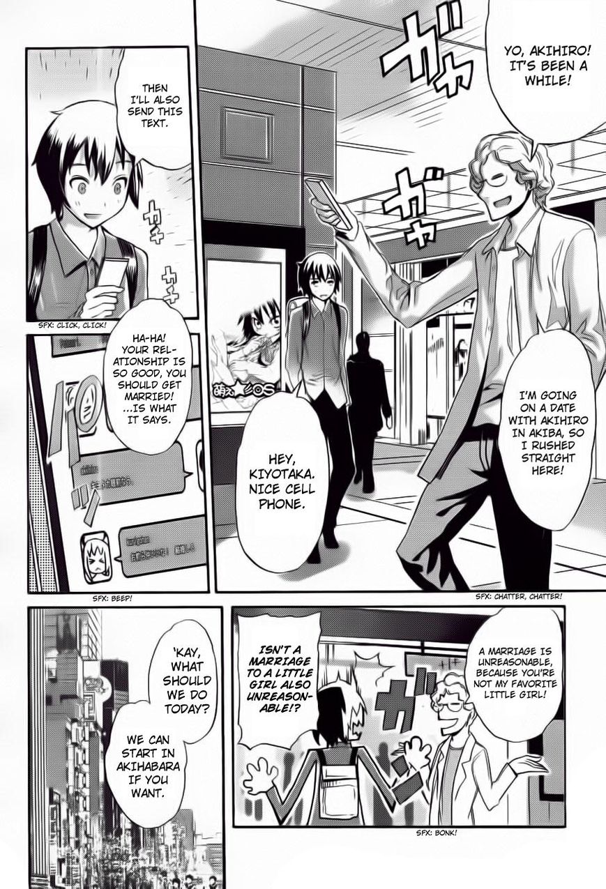 Akiba's Trip Chapter 1 page 16 - Chapter 1