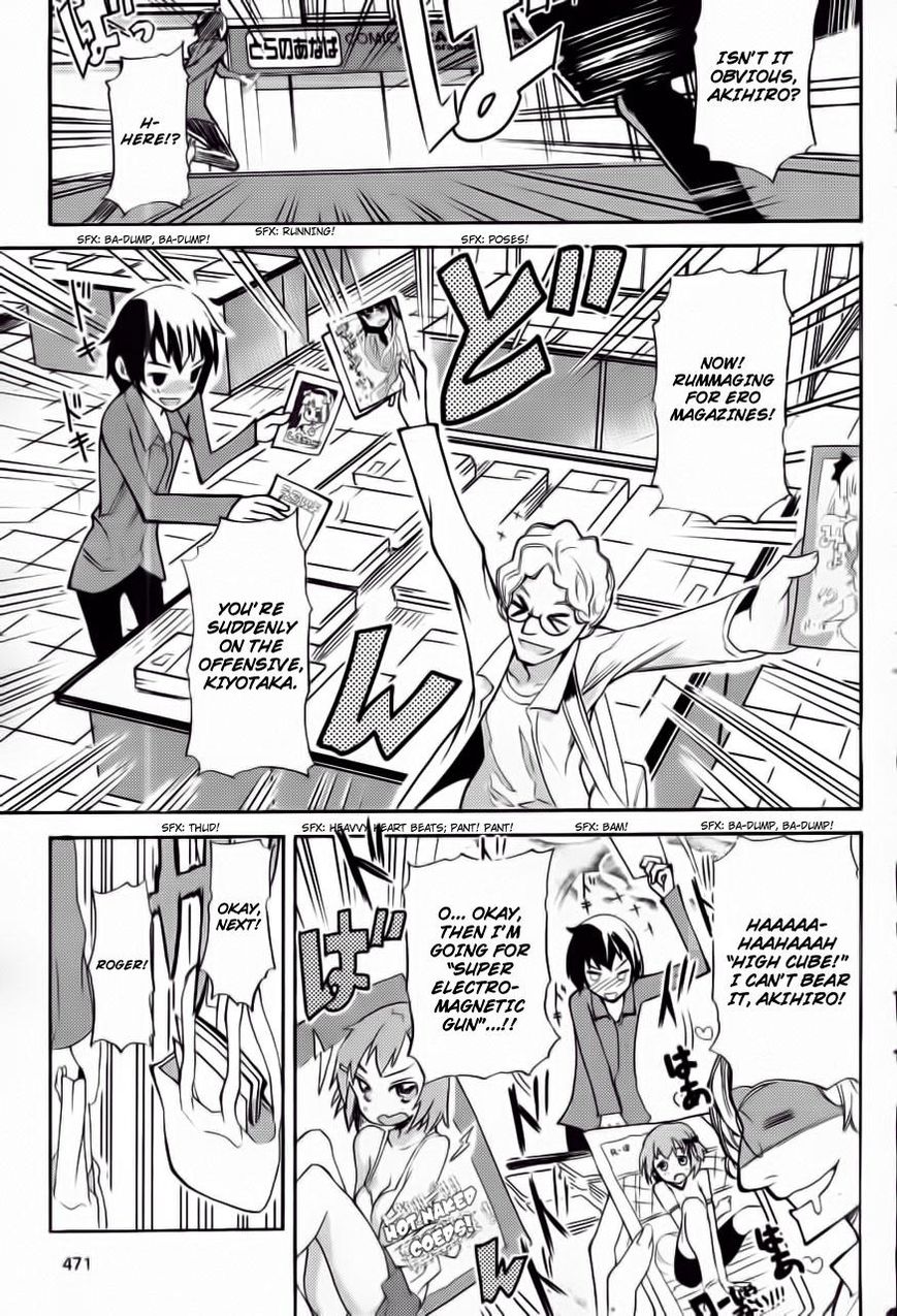 Akiba's Trip Chapter 1 page 17 - Chapter 1