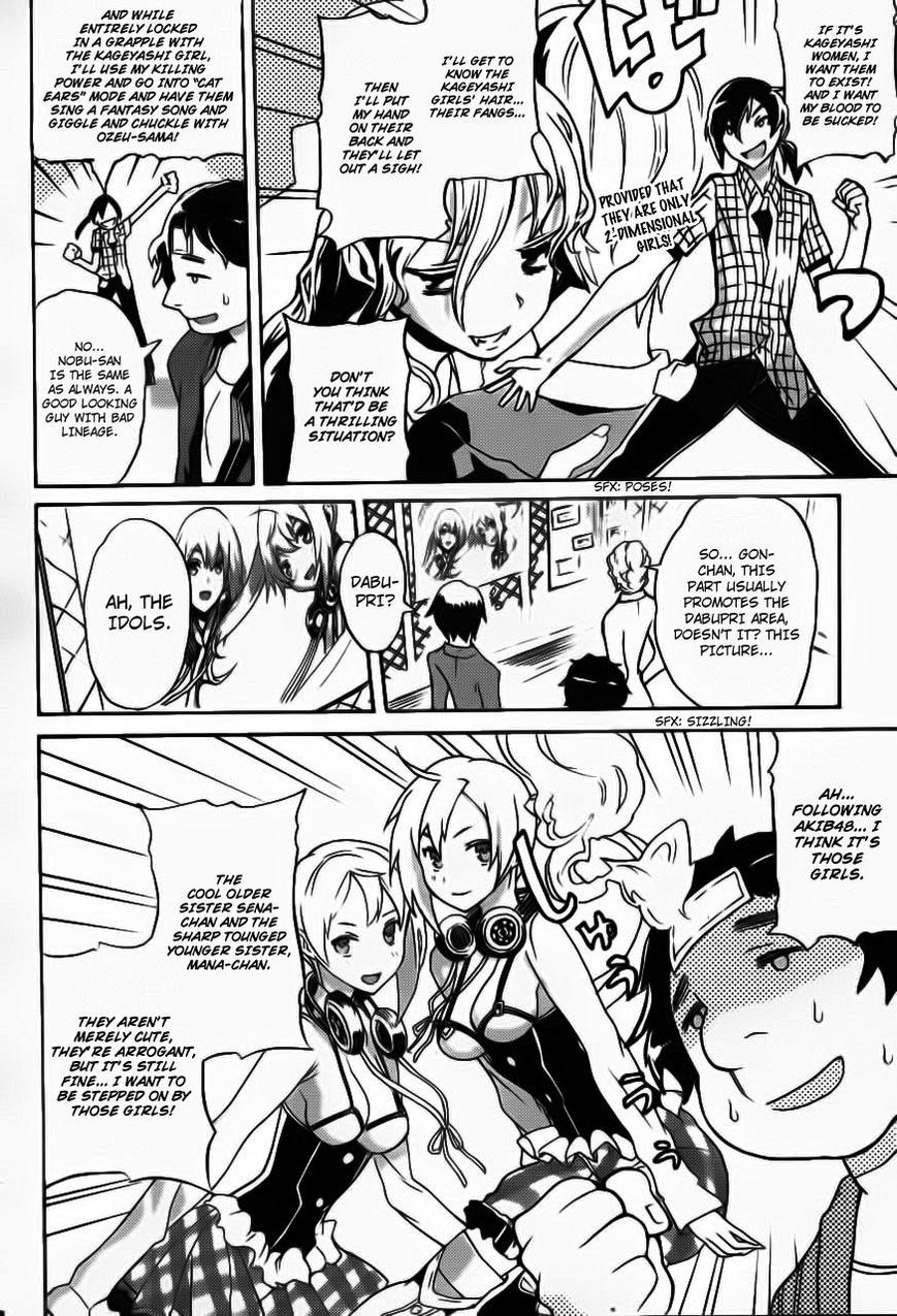 Akiba's Trip Chapter 1 page 22 - Chapter 1