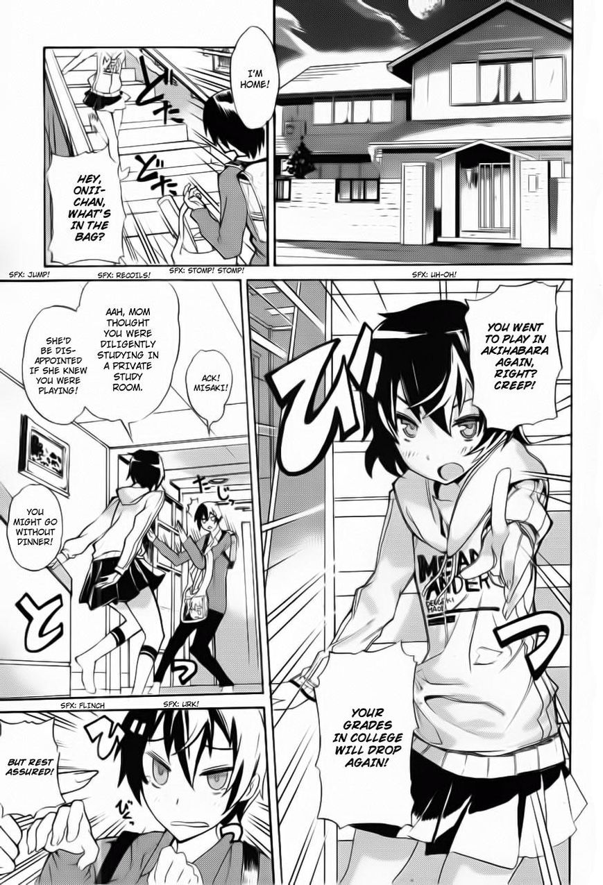 Akiba's Trip Chapter 1 page 25 - Chapter 1