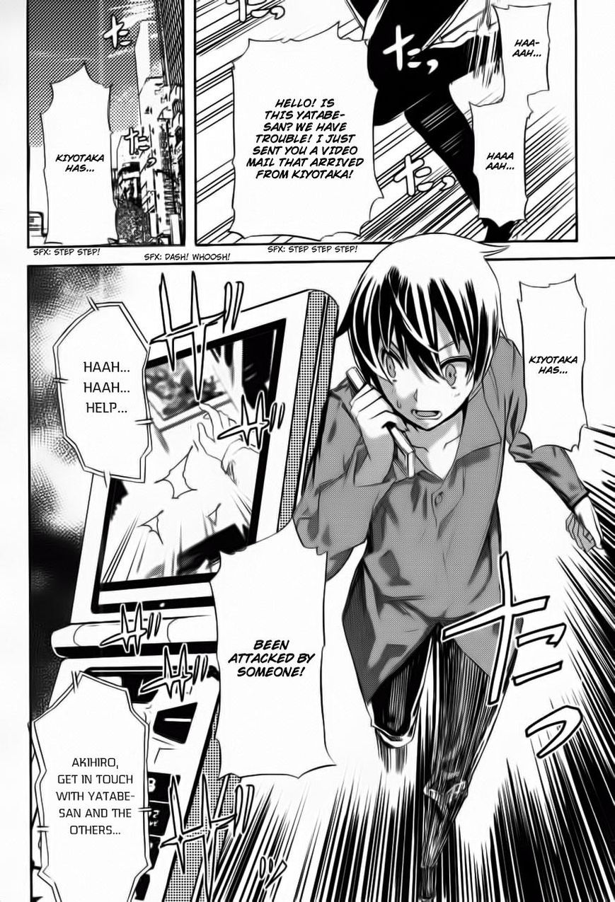 Akiba's Trip Chapter 1 page 28 - Chapter 1