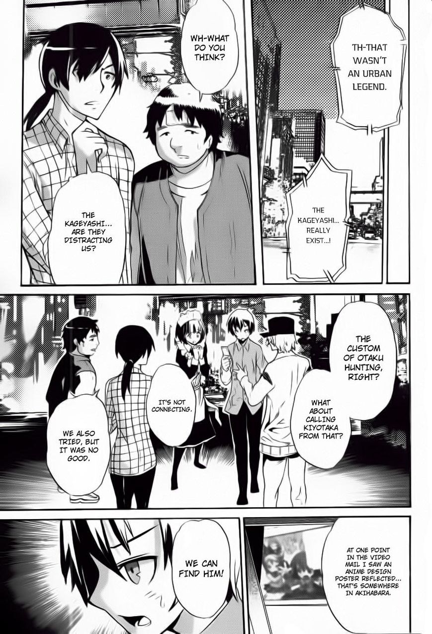 Akiba's Trip Chapter 1 page 29 - Chapter 1
