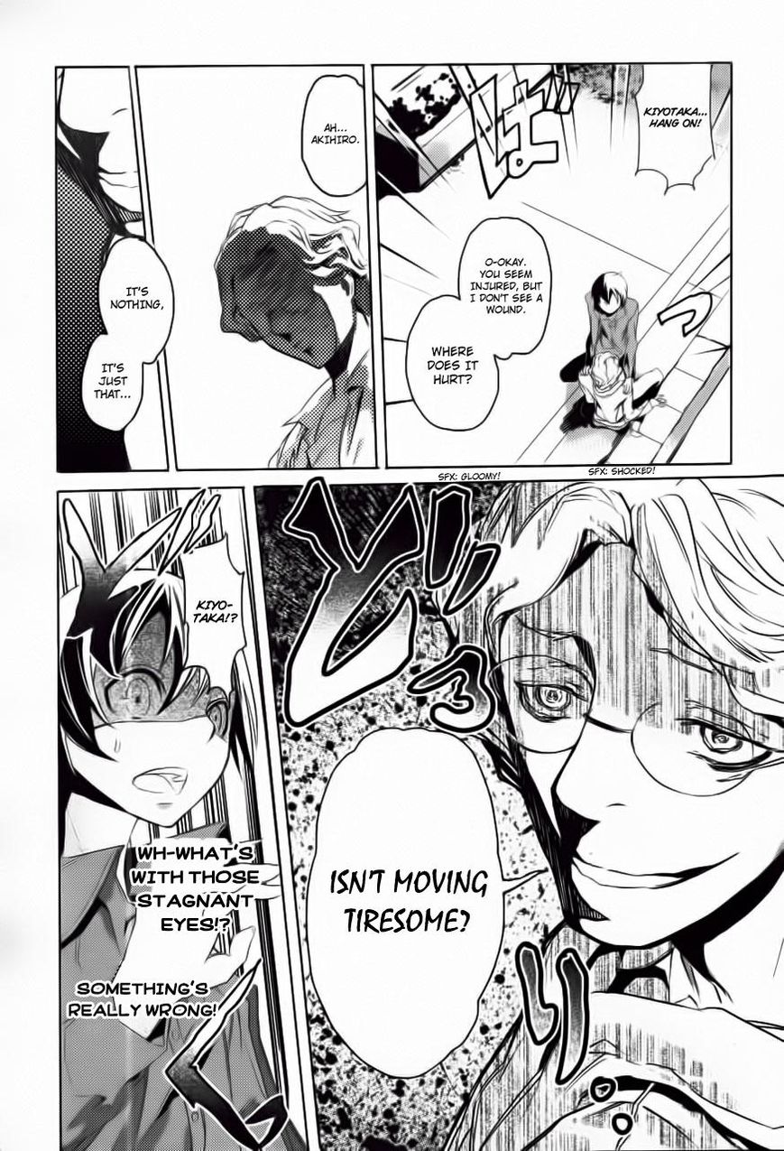 Akiba's Trip Chapter 1 page 32 - Chapter 1