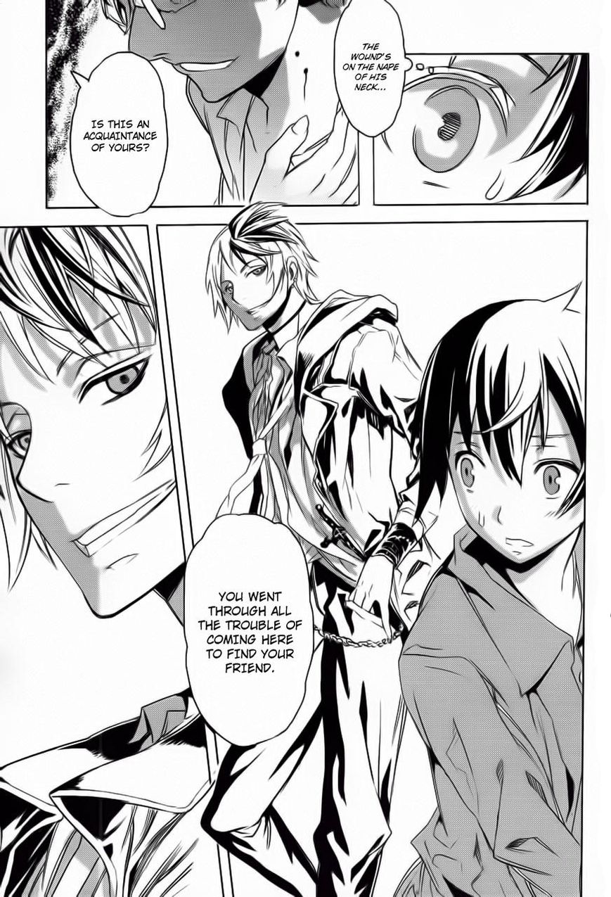 Akiba's Trip Chapter 1 page 33 - Chapter 1