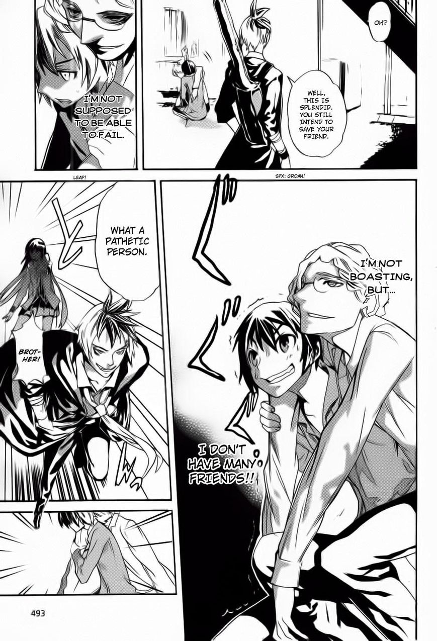 Akiba's Trip Chapter 1 page 39 - Chapter 1