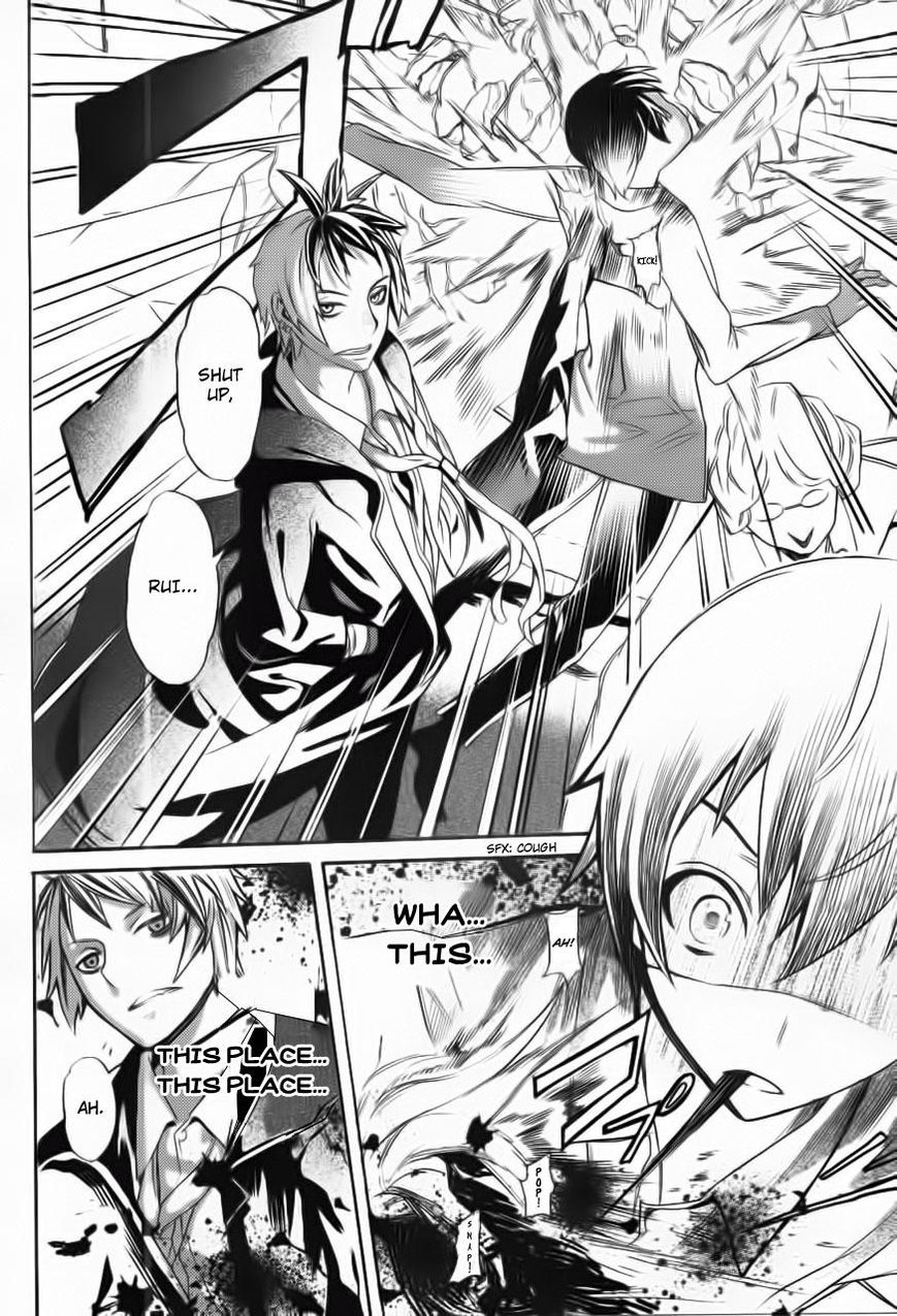 Akiba's Trip Chapter 1 page 40 - Chapter 1