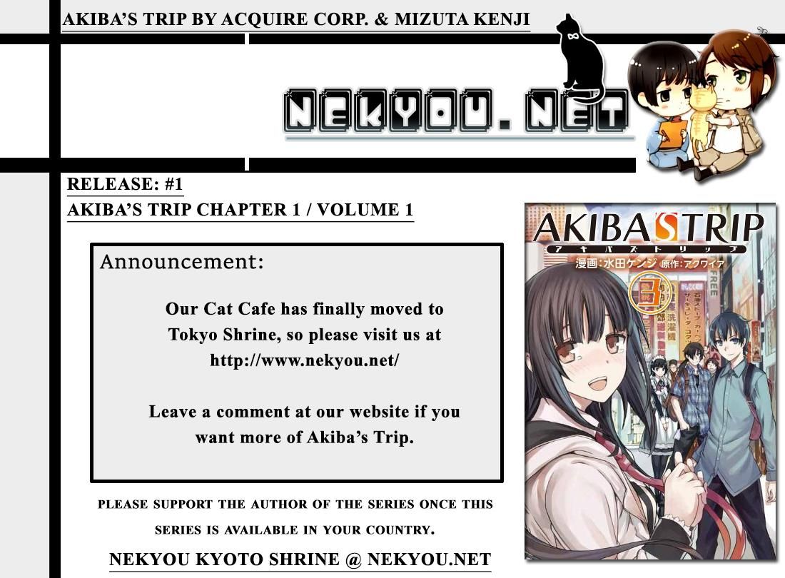 Akiba's Trip Chapter 1 page 5 - Chapter 1