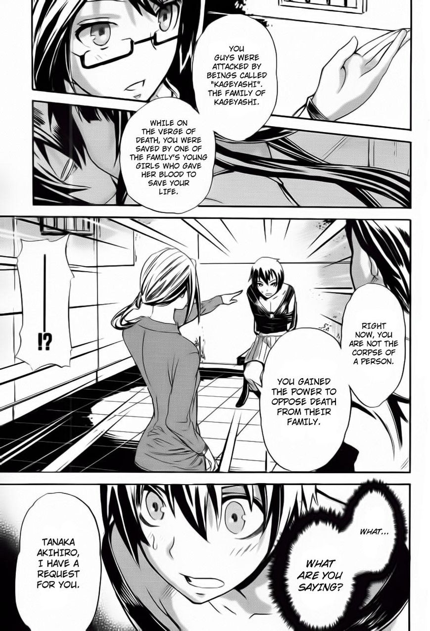 Akiba's Trip Chapter 1 page 50 - Chapter 1