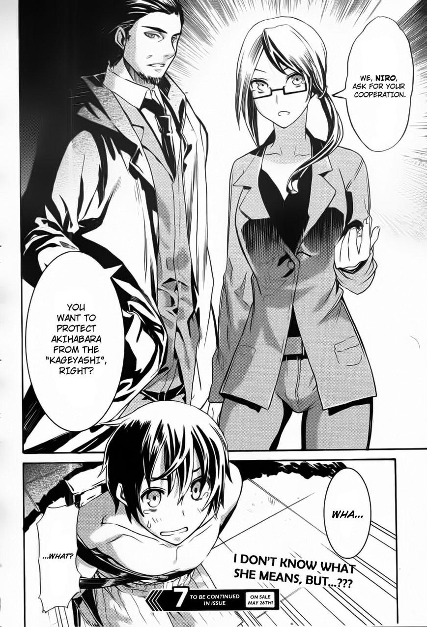 Akiba's Trip Chapter 1 page 51 - Chapter 1