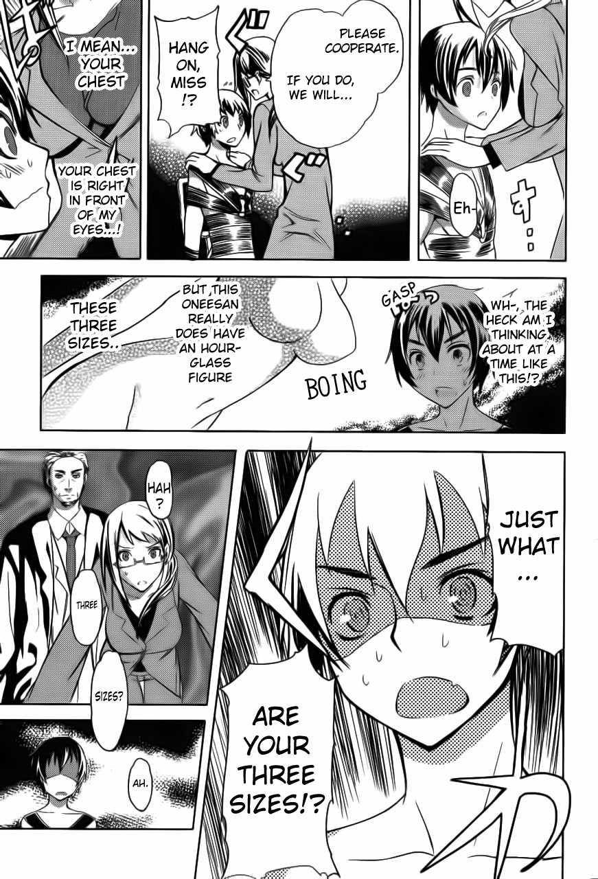 Akiba's Trip Chapter 2.3 page 11 - Chapter 2 v4 : Chapter 2 Literal Version v3