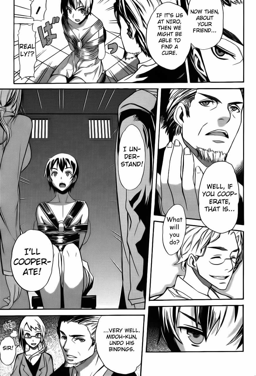 Akiba's Trip Chapter 2.3 page 13 - Chapter 2 v4 : Chapter 2 Literal Version v3