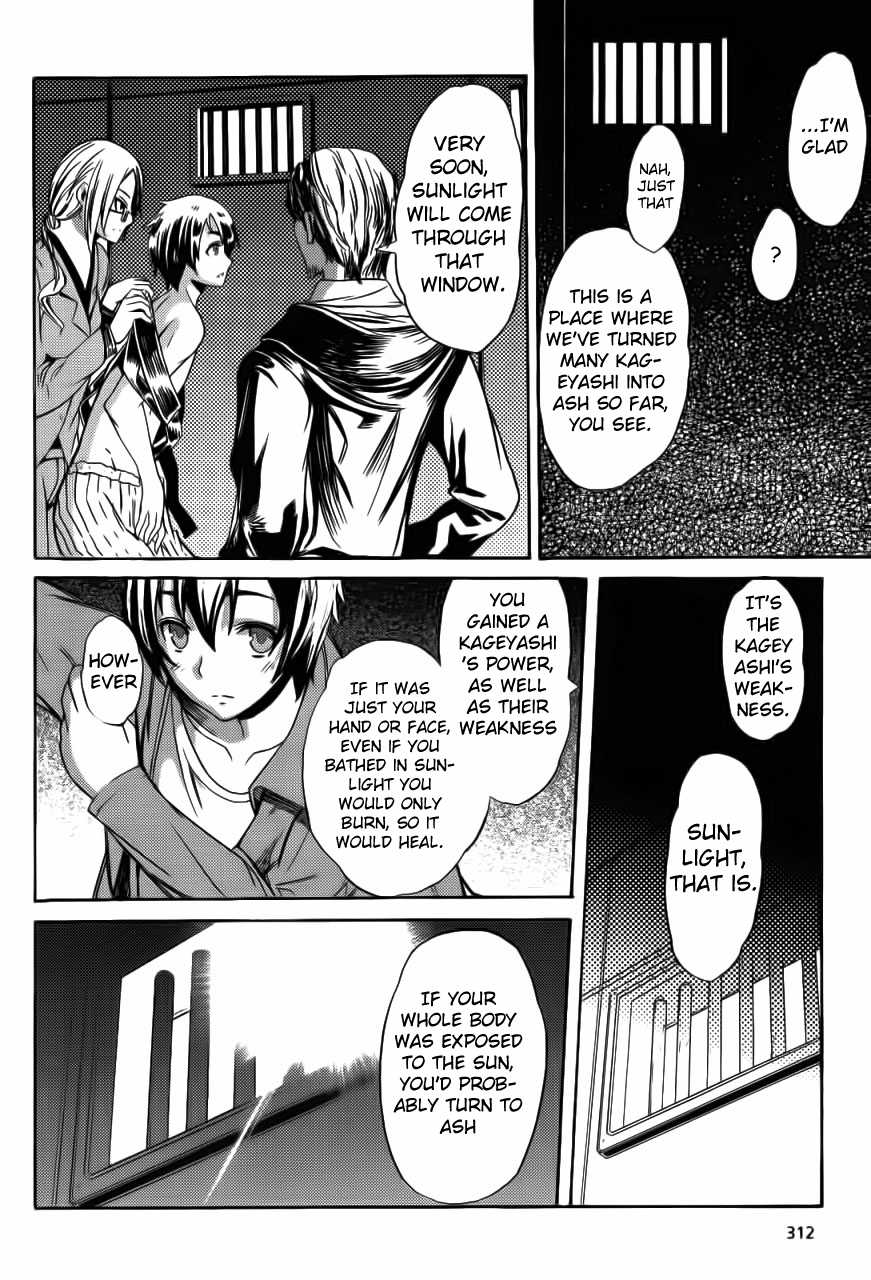 Akiba's Trip Chapter 2.3 page 14 - Chapter 2 v4 : Chapter 2 Literal Version v3