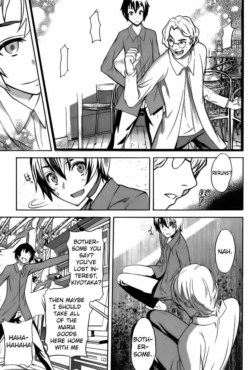 Akiba's Trip Chapter 2.3 page 19 - Chapter 2 v4 : Chapter 2 Literal Version v3