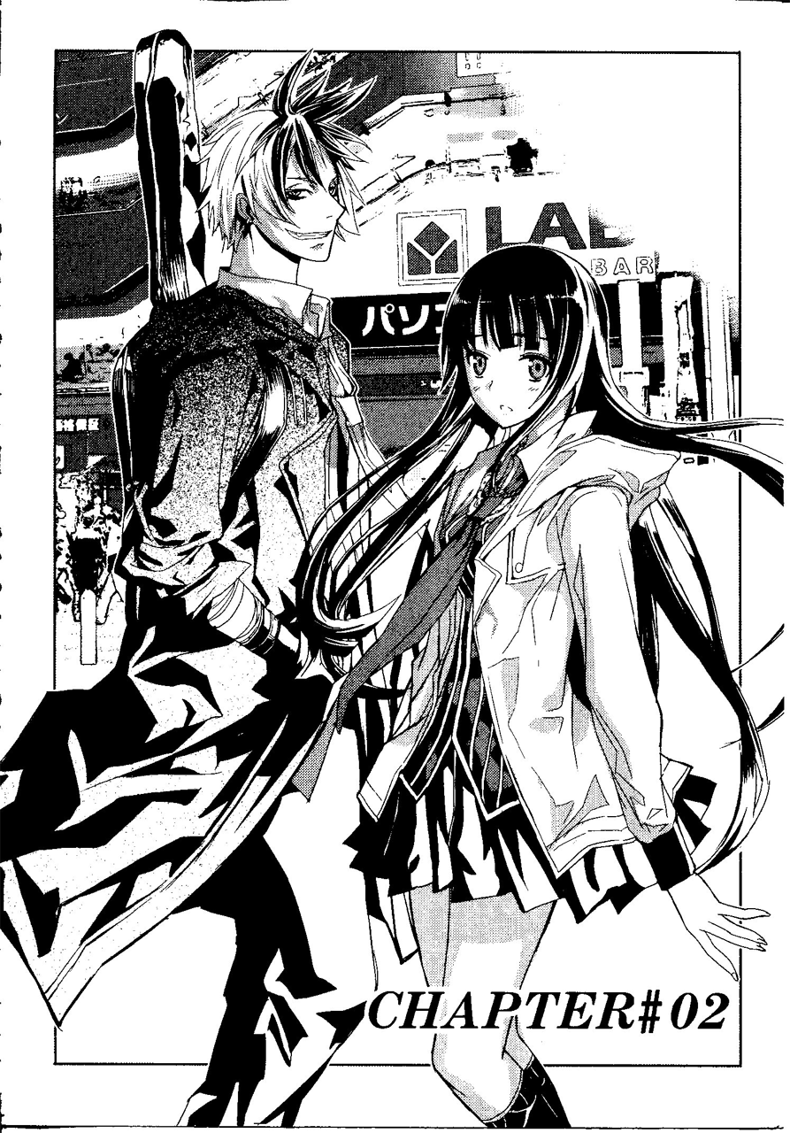 Akiba's Trip Chapter 2.3 page 2 - Chapter 2 v4 : Chapter 2 Literal Version v3
