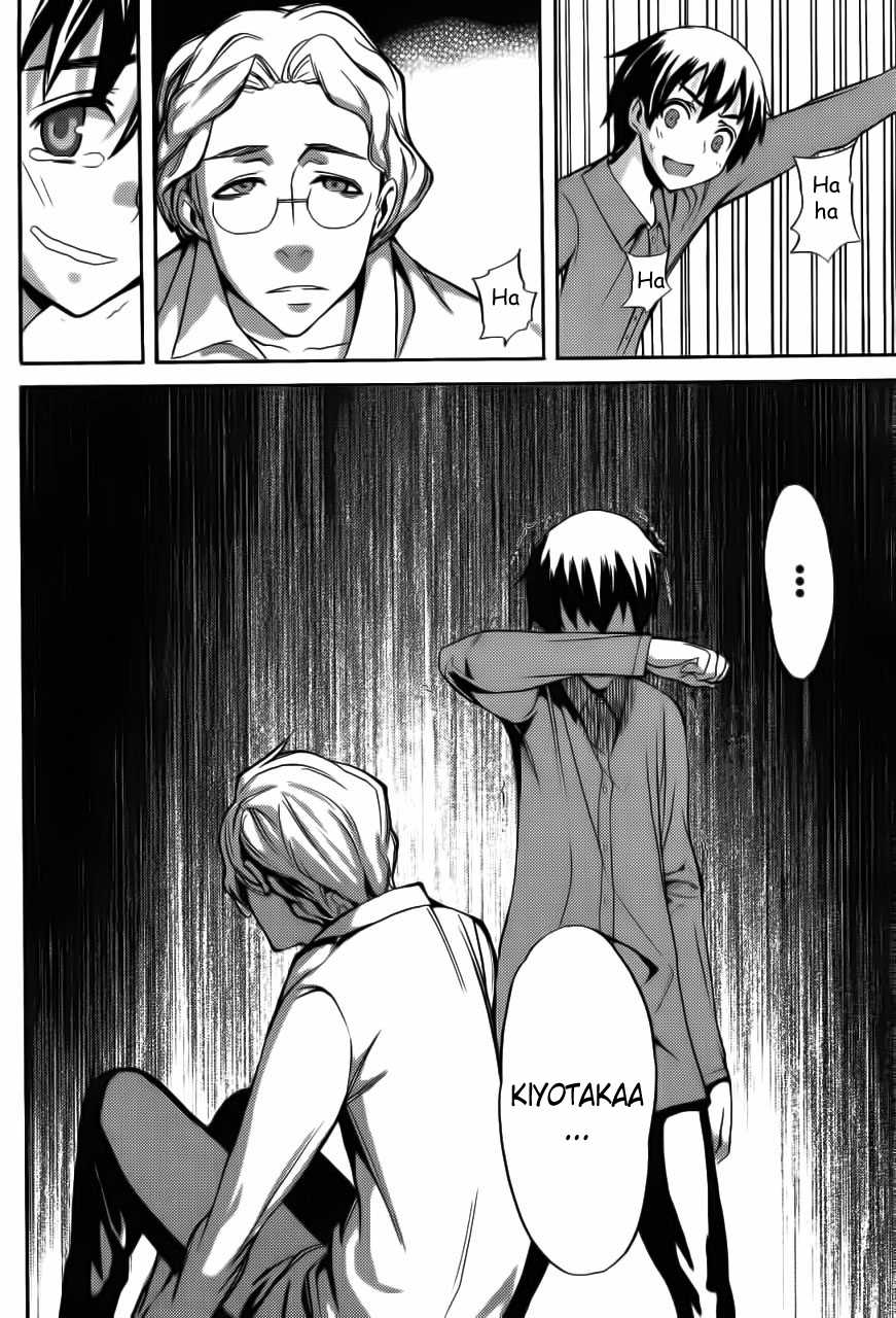 Akiba's Trip Chapter 2.3 page 20 - Chapter 2 v4 : Chapter 2 Literal Version v3