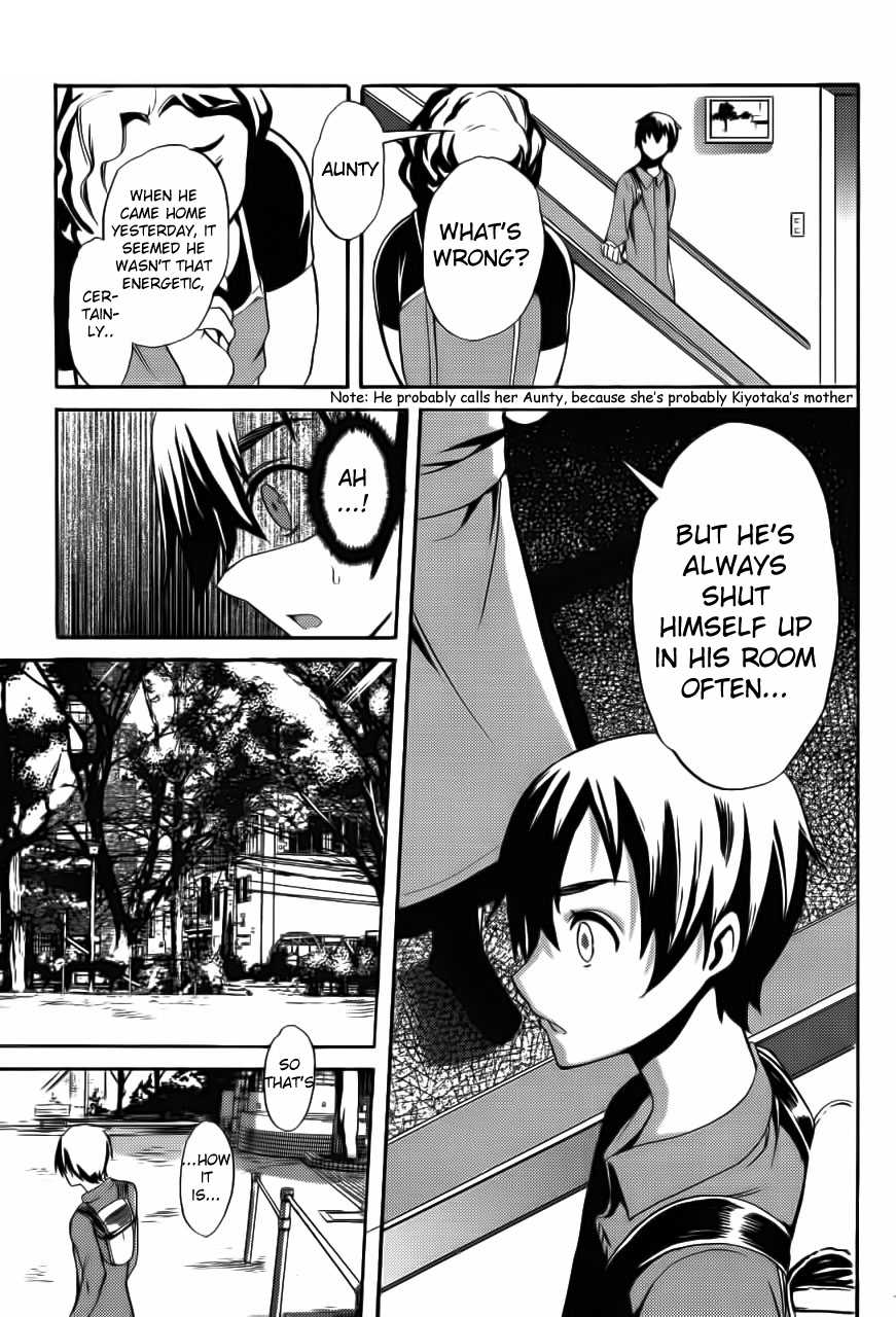 Akiba's Trip Chapter 2.3 page 21 - Chapter 2 v4 : Chapter 2 Literal Version v3