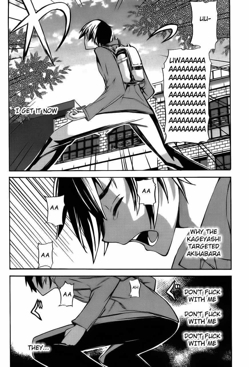 Akiba's Trip Chapter 2.3 page 22 - Chapter 2 v4 : Chapter 2 Literal Version v3