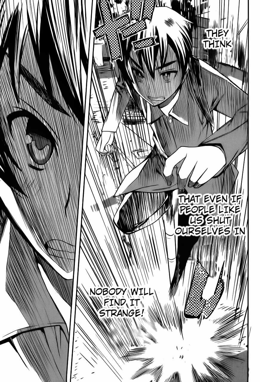 Akiba's Trip Chapter 2.3 page 23 - Chapter 2 v4 : Chapter 2 Literal Version v3