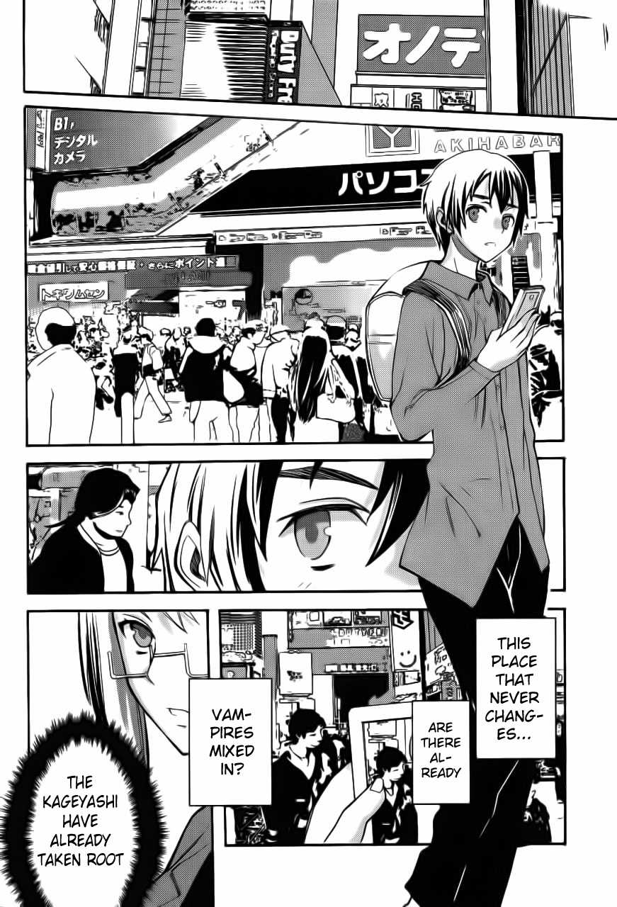 Akiba's Trip Chapter 2.3 page 26 - Chapter 2 v4 : Chapter 2 Literal Version v3