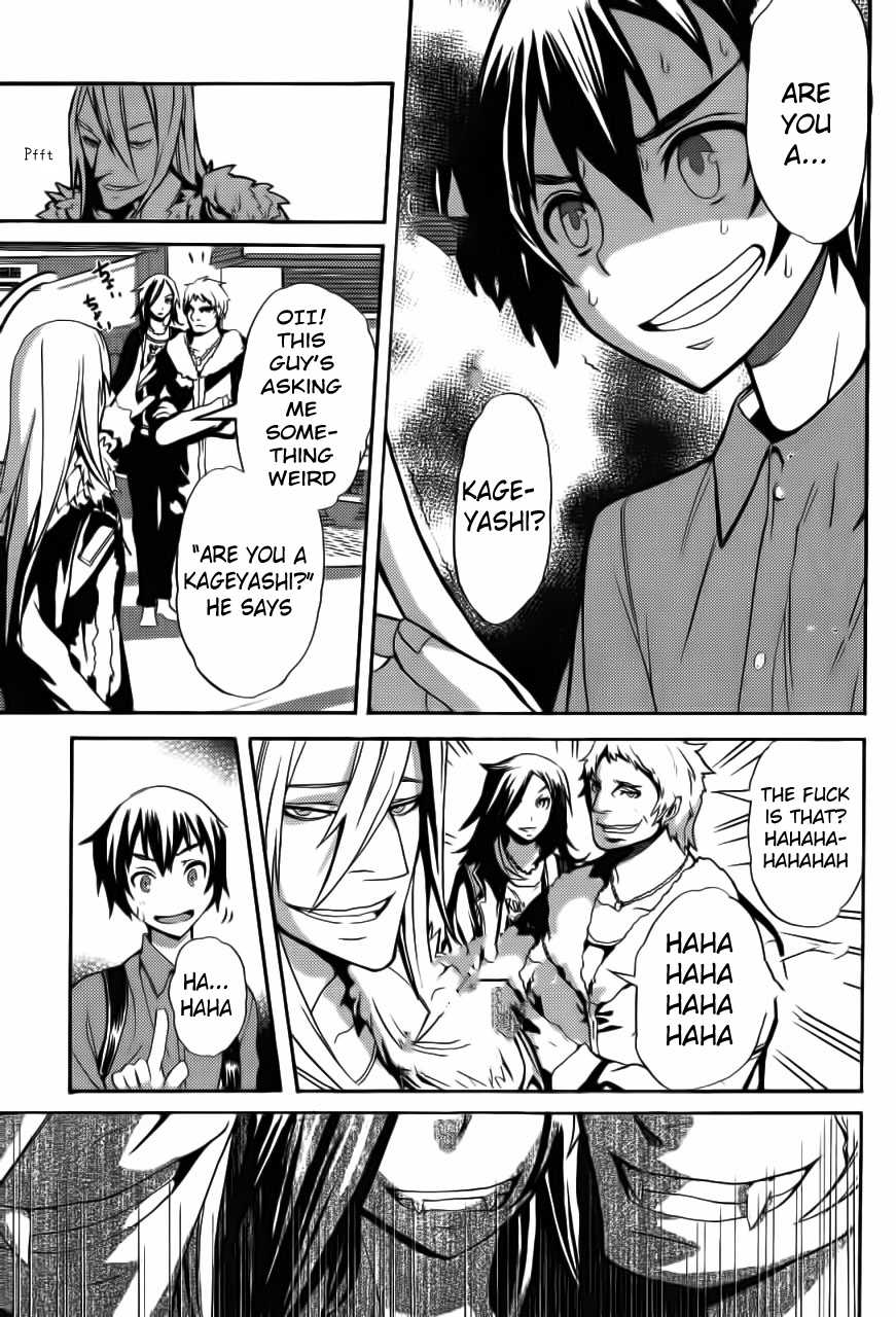 Akiba's Trip Chapter 2.3 page 29 - Chapter 2 v4 : Chapter 2 Literal Version v3