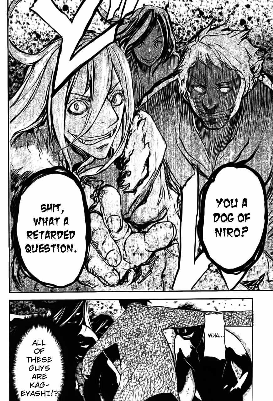 Akiba's Trip Chapter 2.3 page 30 - Chapter 2 v4 : Chapter 2 Literal Version v3