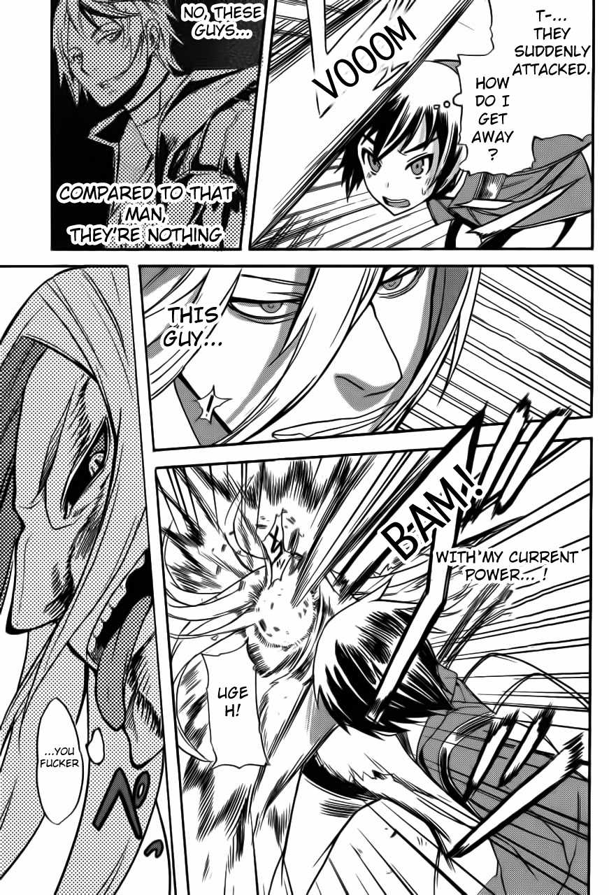 Akiba's Trip Chapter 2.3 page 31 - Chapter 2 v4 : Chapter 2 Literal Version v3