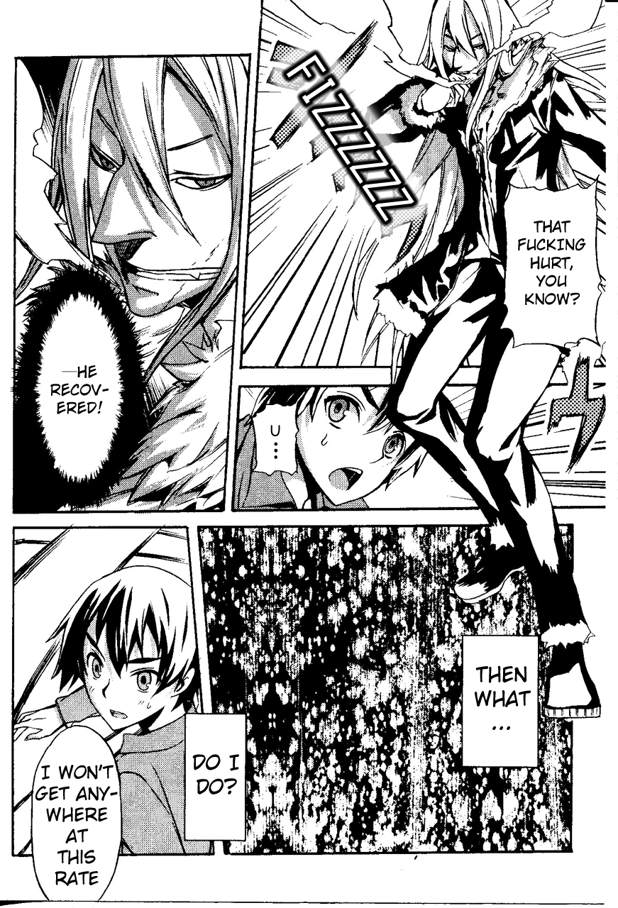 Akiba's Trip Chapter 2.3 page 32 - Chapter 2 v4 : Chapter 2 Literal Version v3