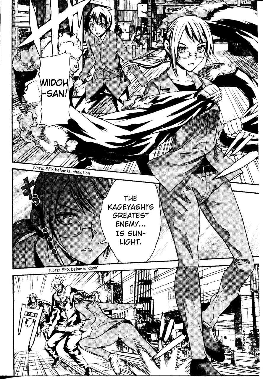 Akiba's Trip Chapter 2.3 page 34 - Chapter 2 v4 : Chapter 2 Literal Version v3