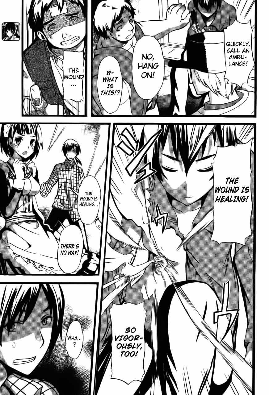 Akiba's Trip Chapter 2.3 page 5 - Chapter 2 v4 : Chapter 2 Literal Version v3