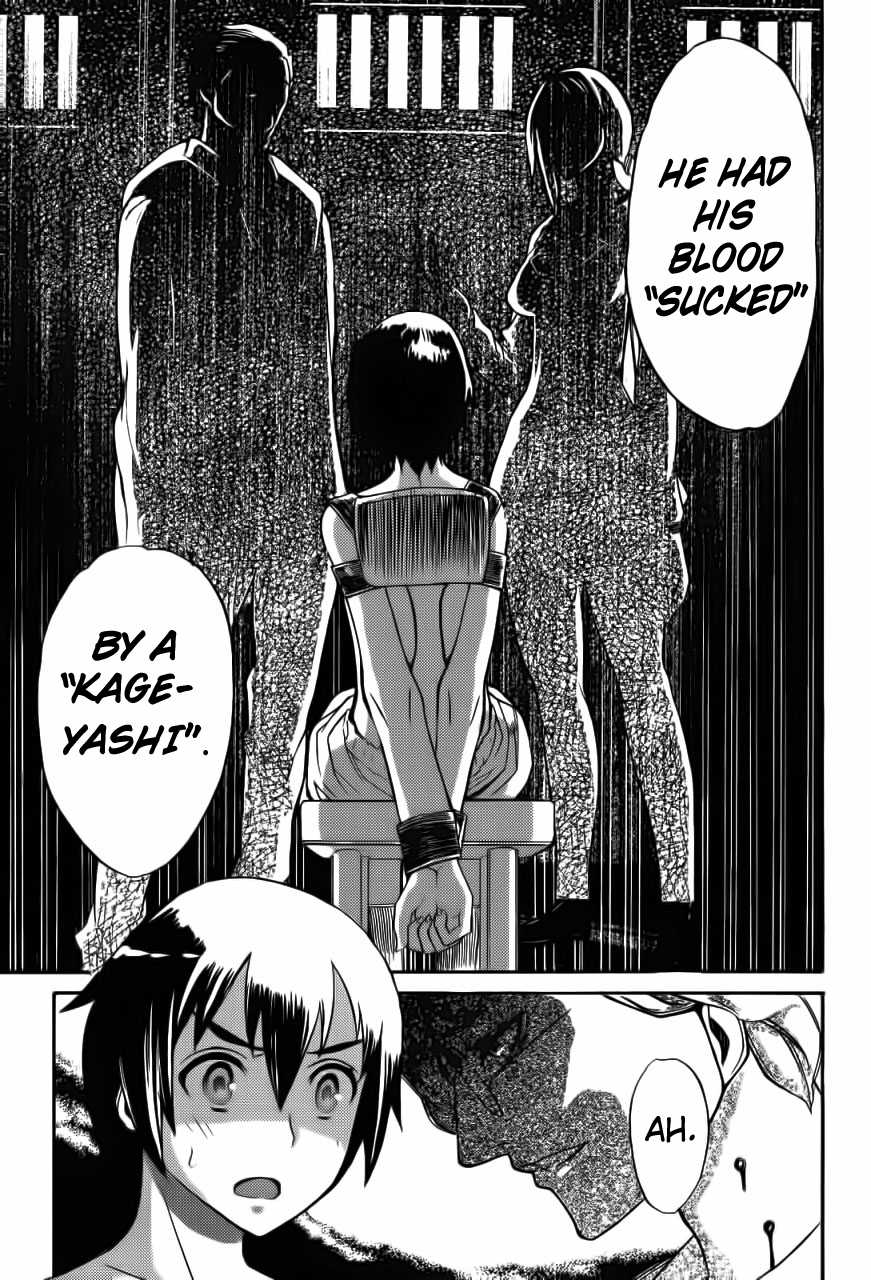 Akiba's Trip Chapter 2.3 page 7 - Chapter 2 v4 : Chapter 2 Literal Version v3