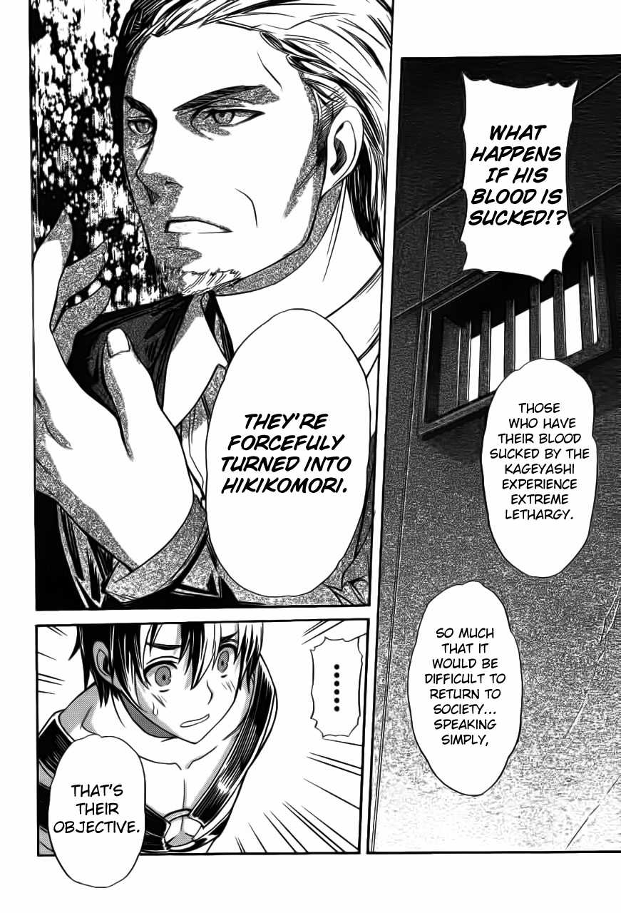 Akiba's Trip Chapter 2.3 page 8 - Chapter 2 v4 : Chapter 2 Literal Version v3