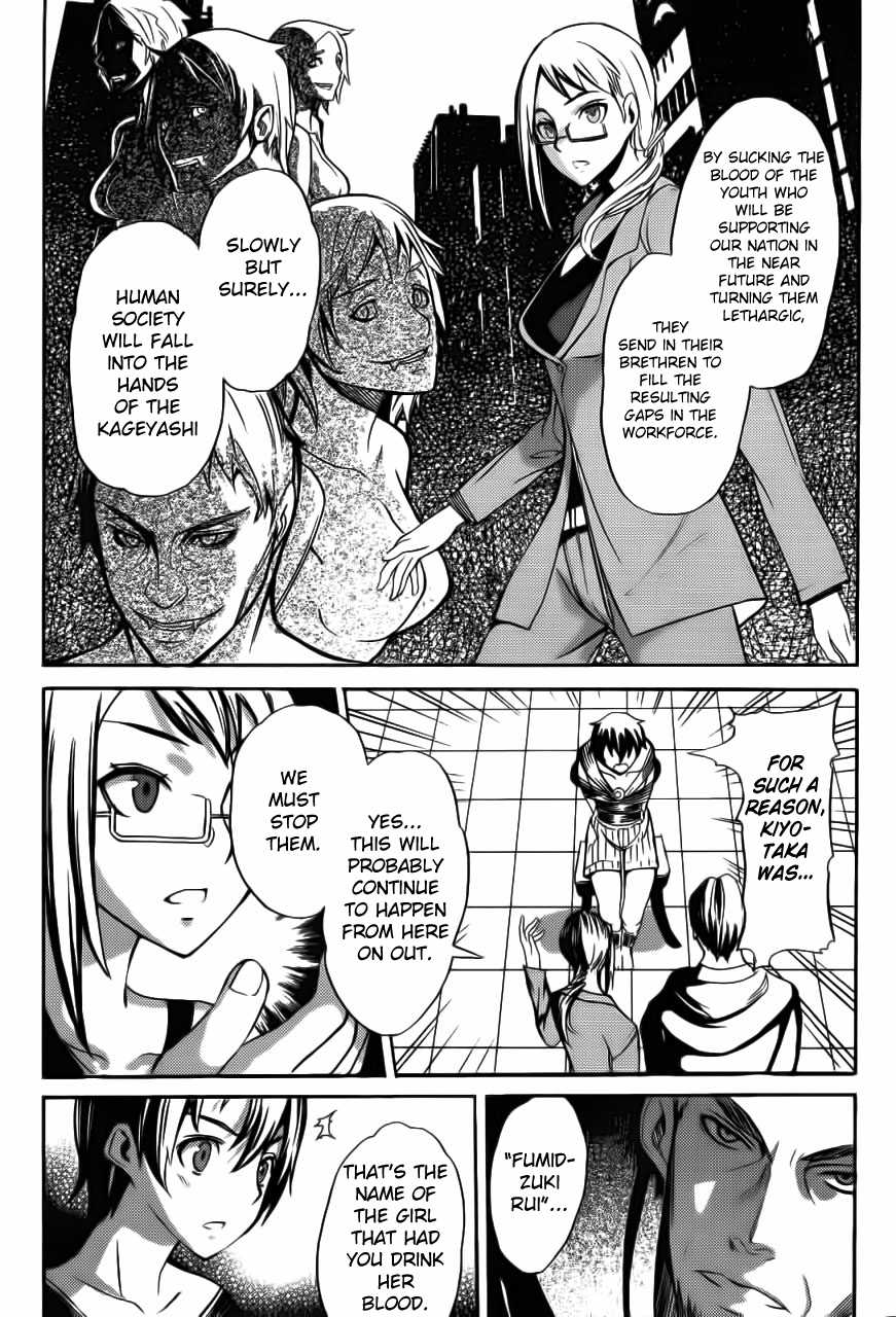 Akiba's Trip Chapter 2.3 page 9 - Chapter 2 v4 : Chapter 2 Literal Version v3
