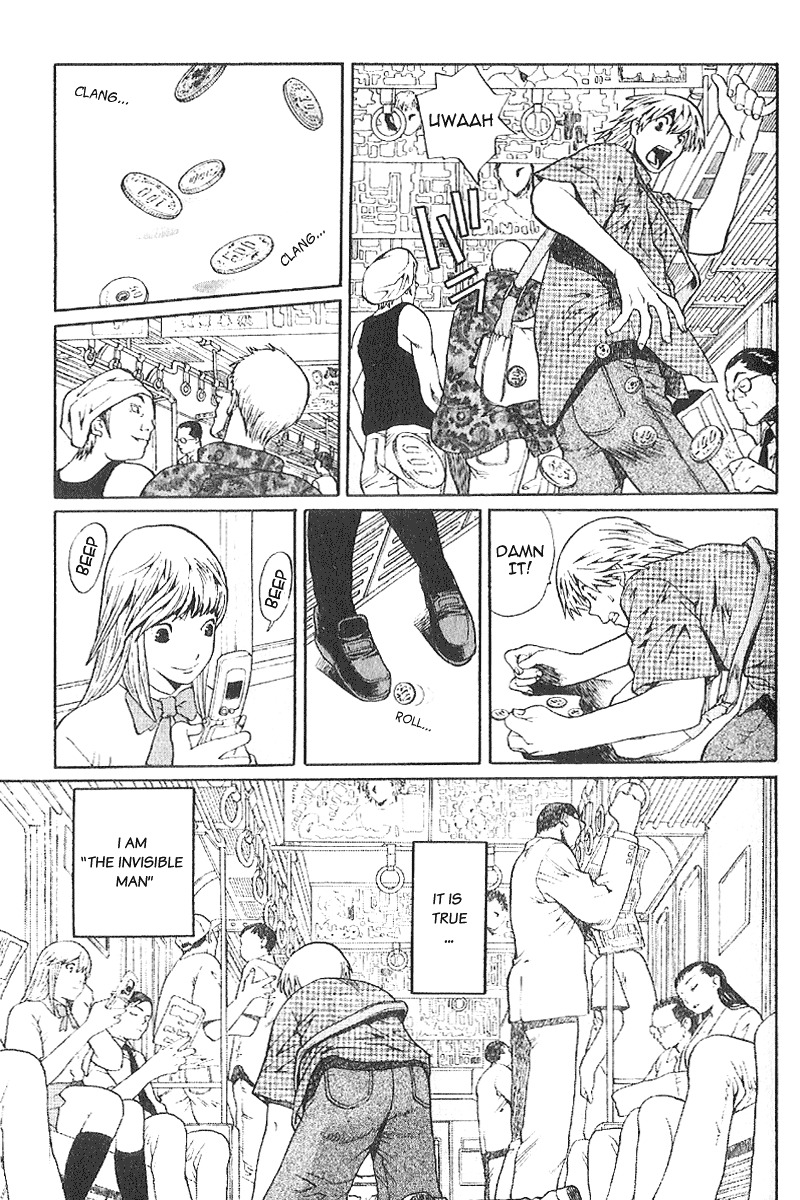 Akihabara @ Deep Chapter 1 page 10 - Chapter 1: Legend Start