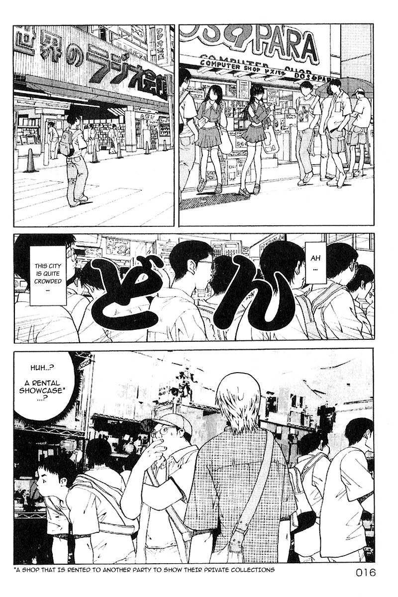 Akihabara @ Deep Chapter 1 page 14 - Chapter 1: Legend Start