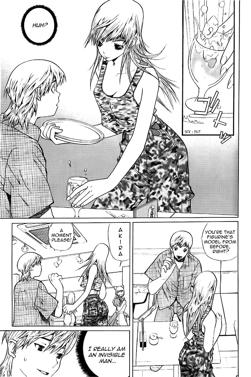 Akihabara @ Deep Chapter 1 page 21 - Chapter 1: Legend Start