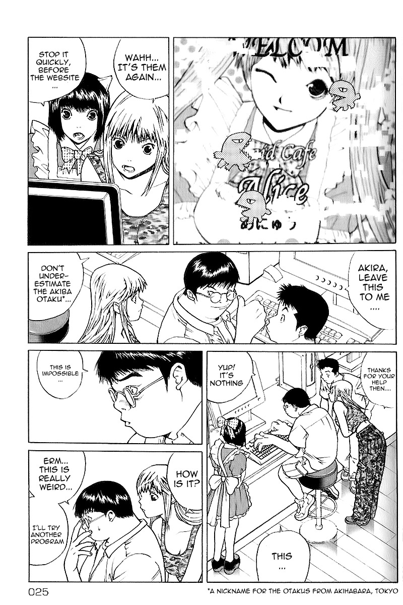 Akihabara @ Deep Chapter 1 page 23 - Chapter 1: Legend Start