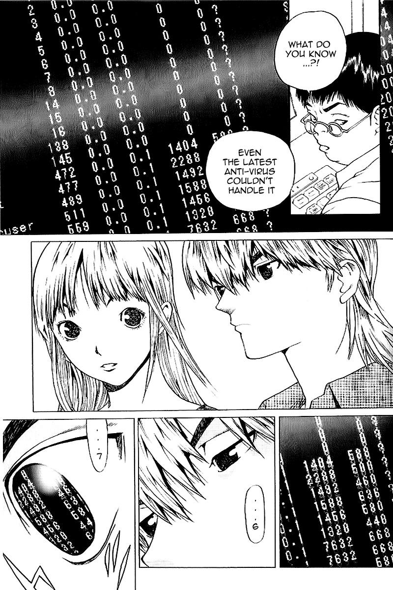 Akihabara @ Deep Chapter 1 page 25 - Chapter 1: Legend Start