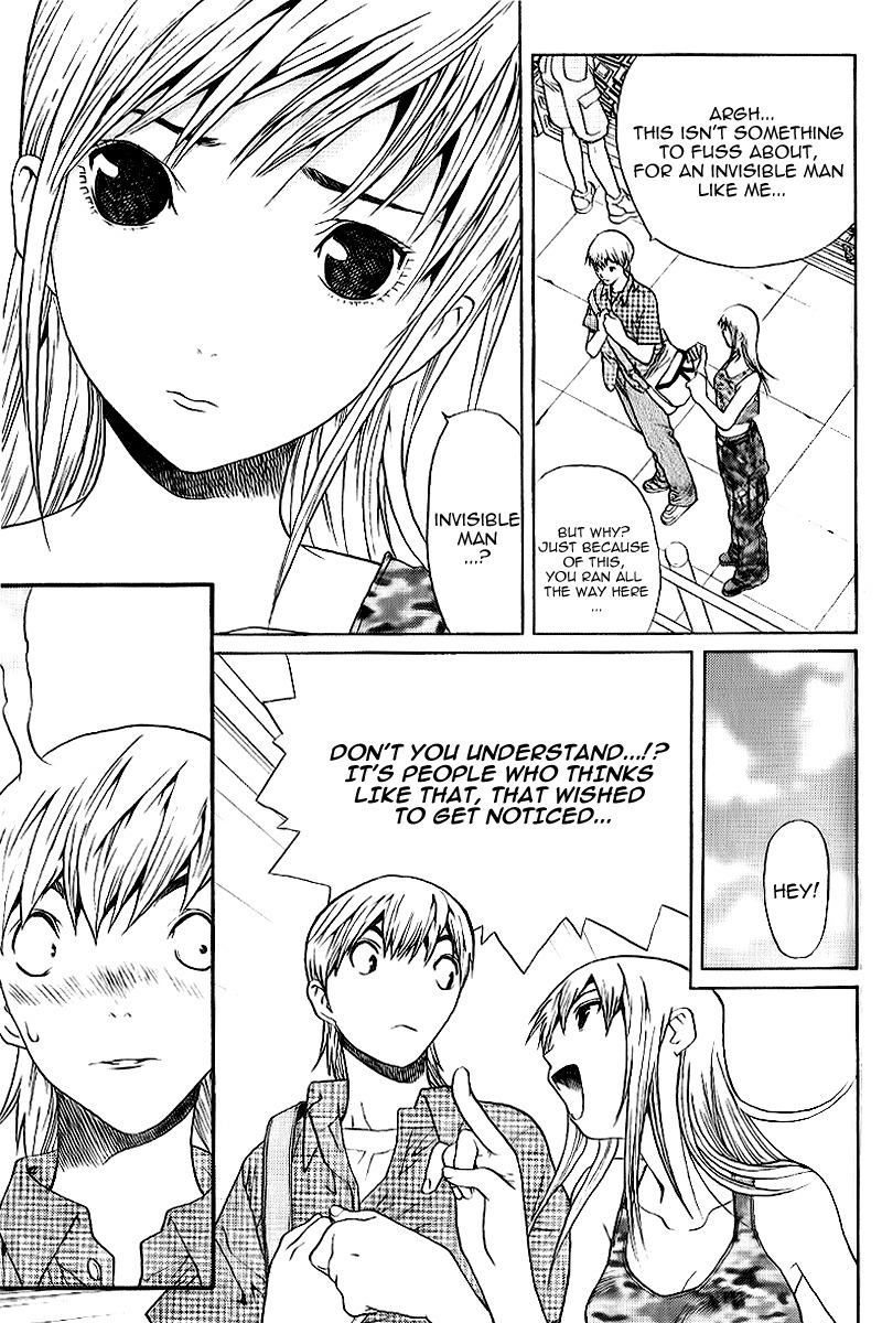 Akihabara @ Deep Chapter 1 page 29 - Chapter 1: Legend Start
