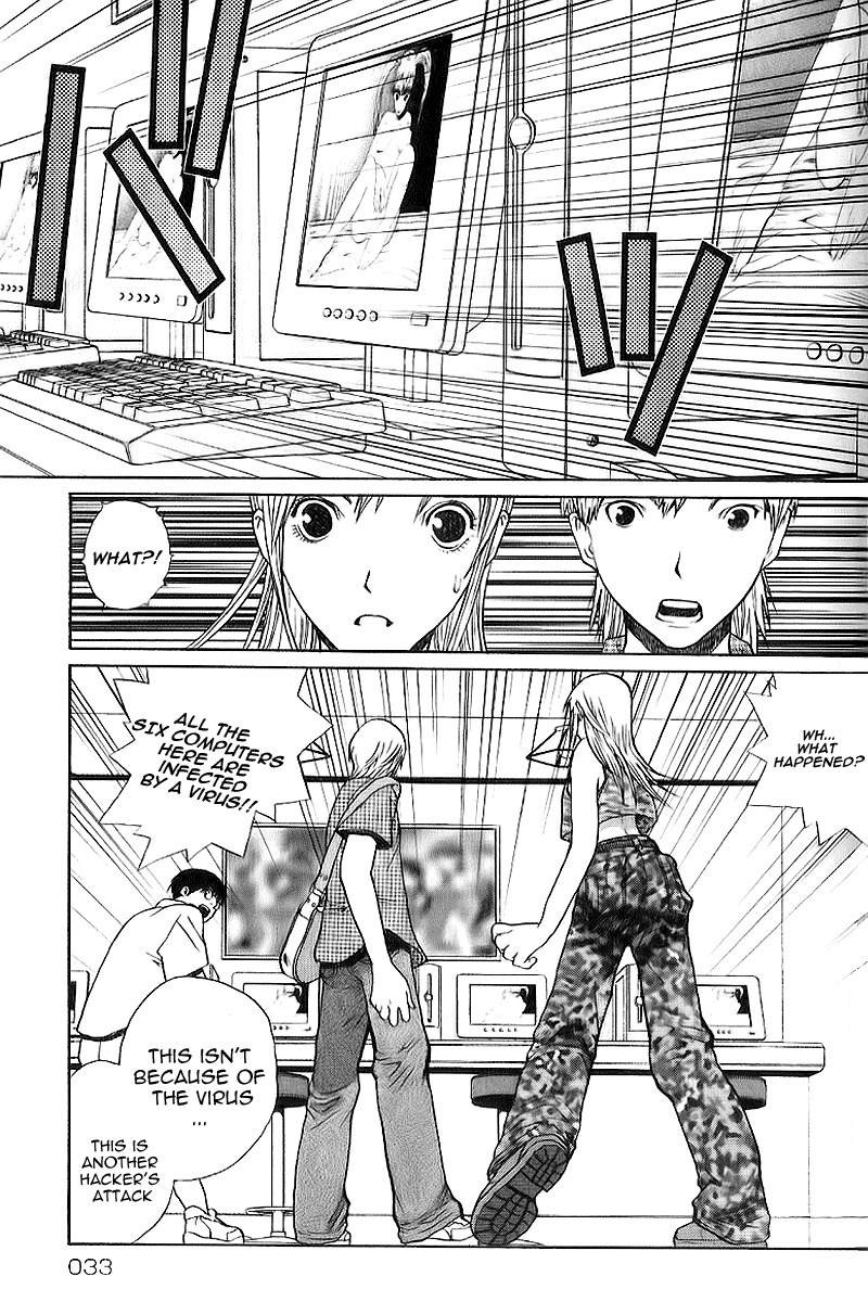 Akihabara @ Deep Chapter 1 page 31 - Chapter 1: Legend Start