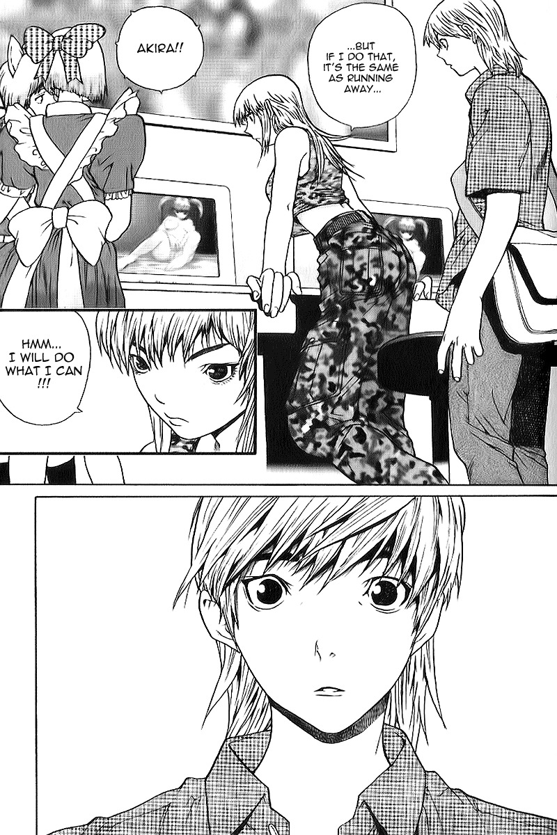 Akihabara @ Deep Chapter 1 page 33 - Chapter 1: Legend Start