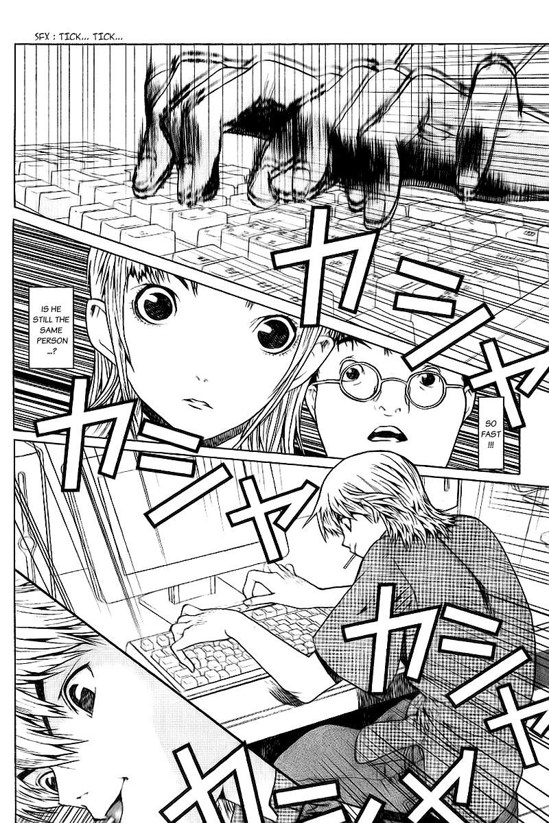Akihabara @ Deep Chapter 1 page 38 - Chapter 1: Legend Start