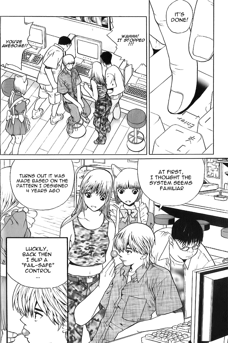 Akihabara @ Deep Chapter 1 page 40 - Chapter 1: Legend Start
