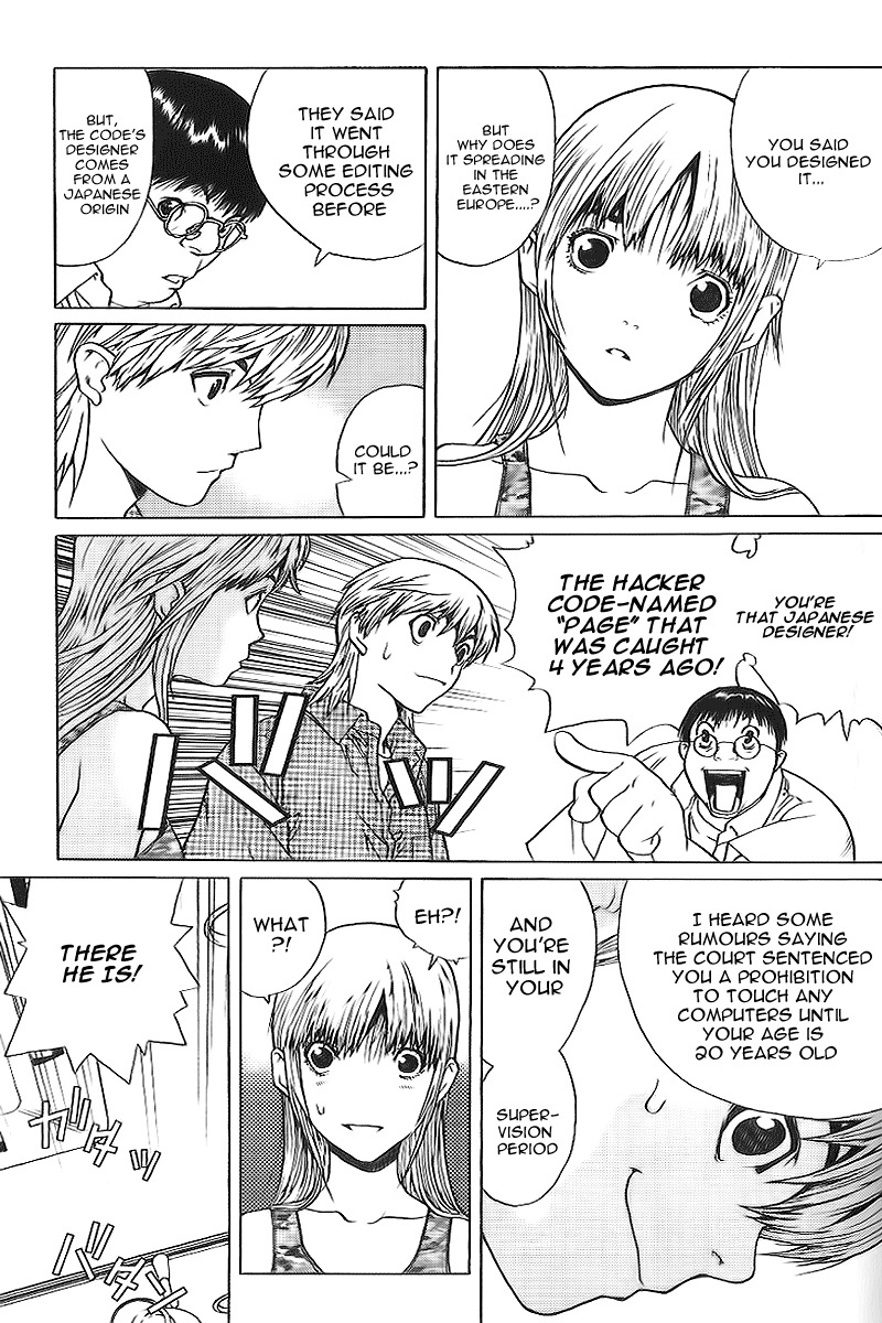 Akihabara @ Deep Chapter 1 page 41 - Chapter 1: Legend Start