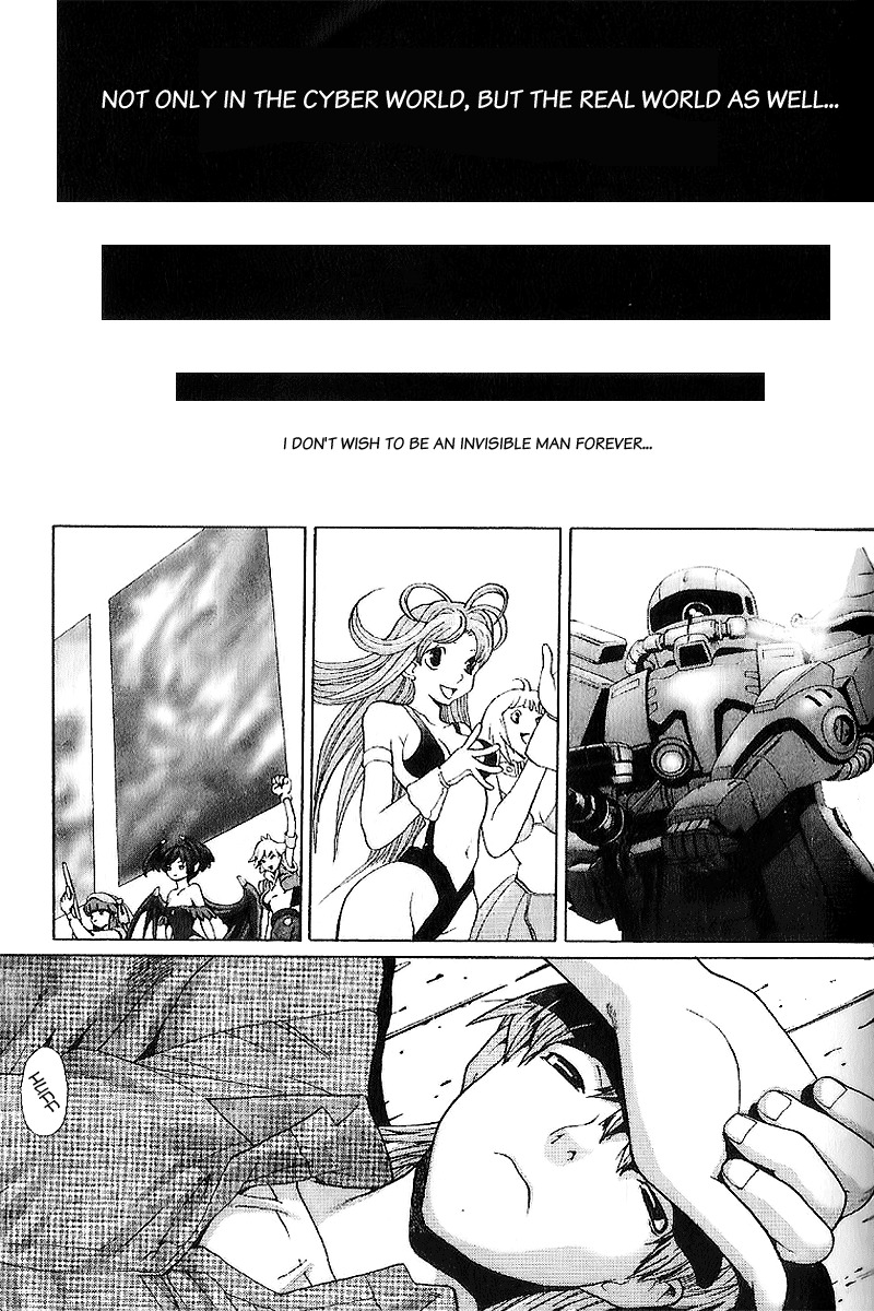Akihabara @ Deep Chapter 1 page 43 - Chapter 1: Legend Start